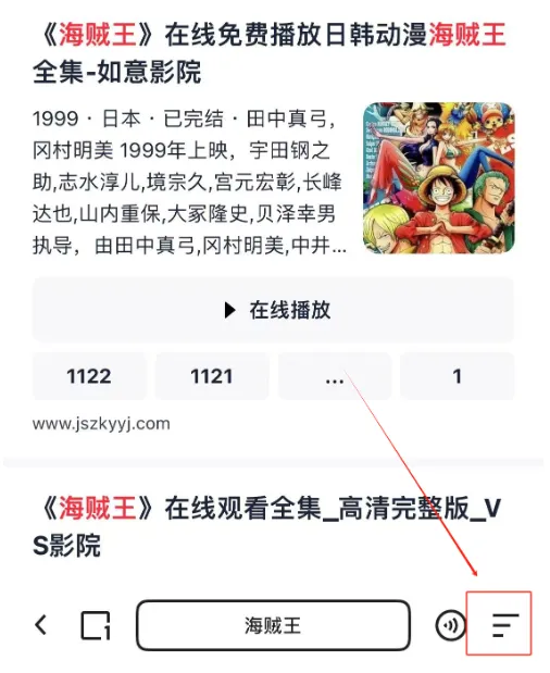 夸克拉新新玩法，无需保存资源，一单11元，直接分享就能赚钱