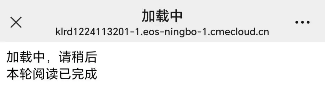 零撸项目天花板，微信阅读文章赚钱，每天低保100+